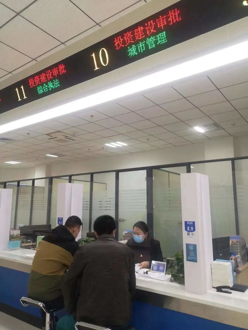 煙臺(tái)萊山區(qū) 深化改革創(chuàng)新，打造工程審批領(lǐng)域一流營(yíng)商環(huán)境