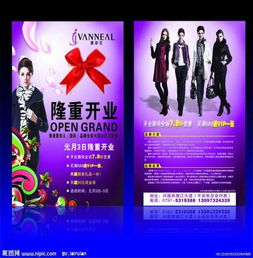 選擇正規彩色數碼印刷廠商，濟南歷城區海源圖文讓每一個細節都生動呈現